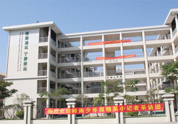 身份證實名登記系統(tǒng)在增城中學(xué)校正式使用