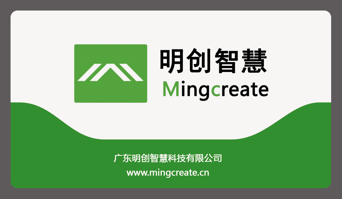 廣州深圳多地政府增設(shè)身份證讀卡器，優(yōu)化辦證流程！