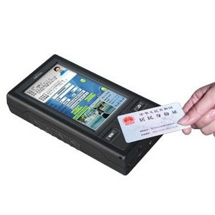 快遞需實名，身份證讀卡器好助手