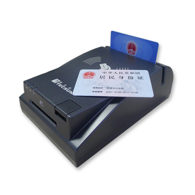 身份證閱讀器助力勞務(wù)輸出安全