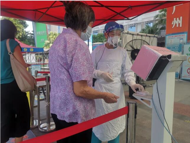 使用身份證讀卡器就能刷出健康碼？