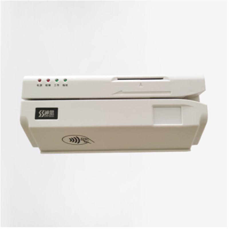 神思醫(yī)?？ㄗx卡器SS728-M05P
