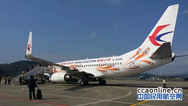 云南普洱思茅機(jī)場啟用神思物流身份證讀卡器