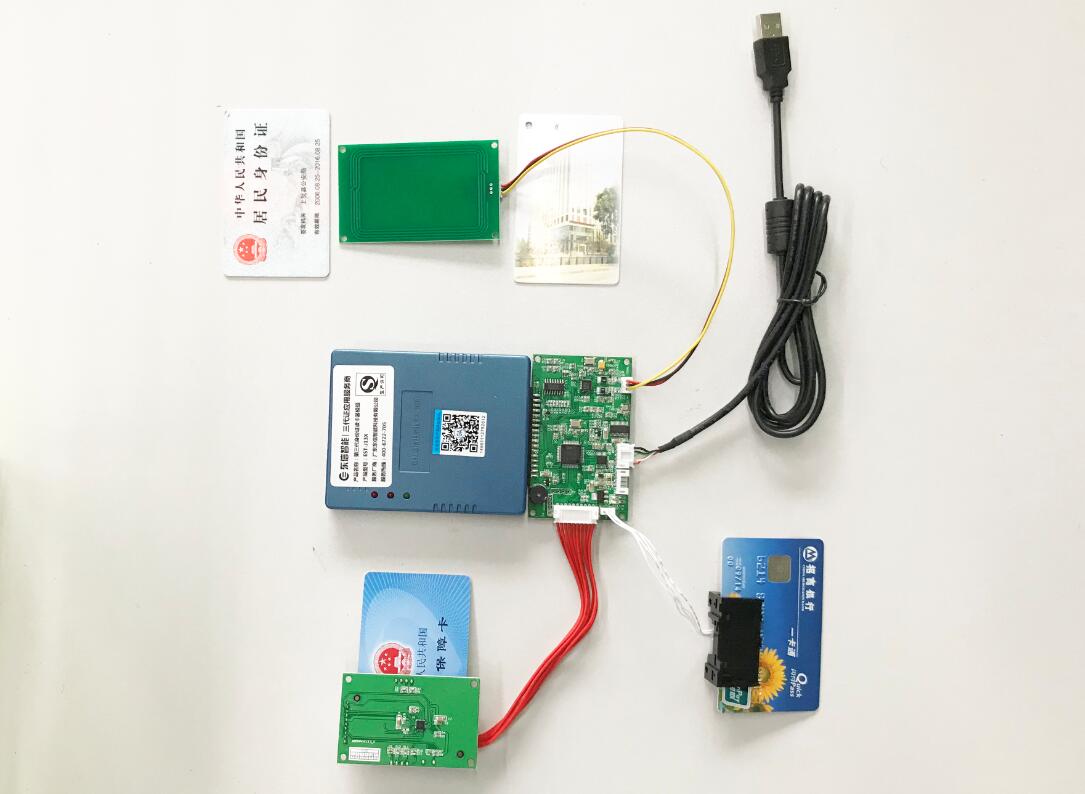 社?？ㄗx卡器模組模塊